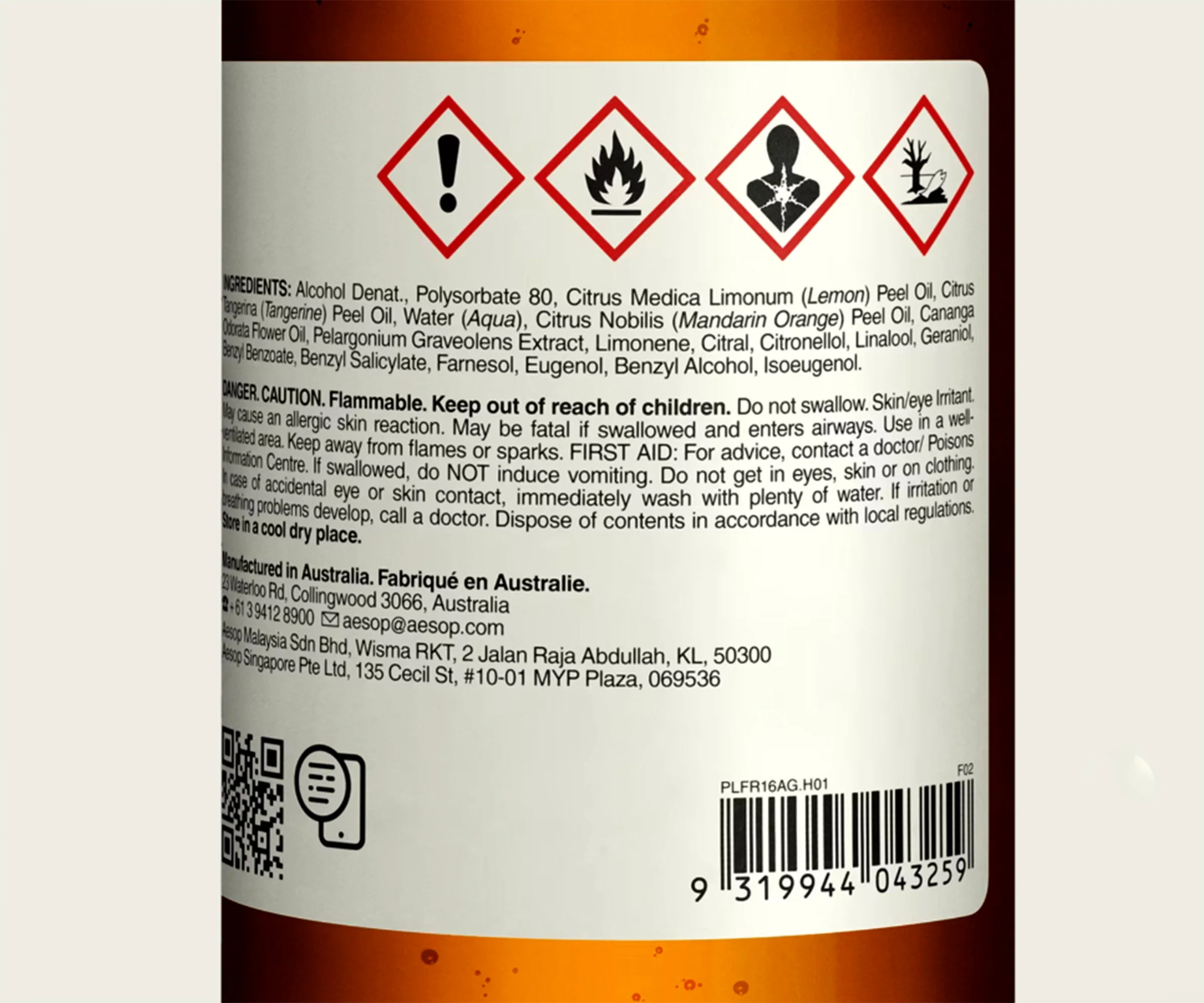 Aesop Post-Poo Drops 100ML - Image 3