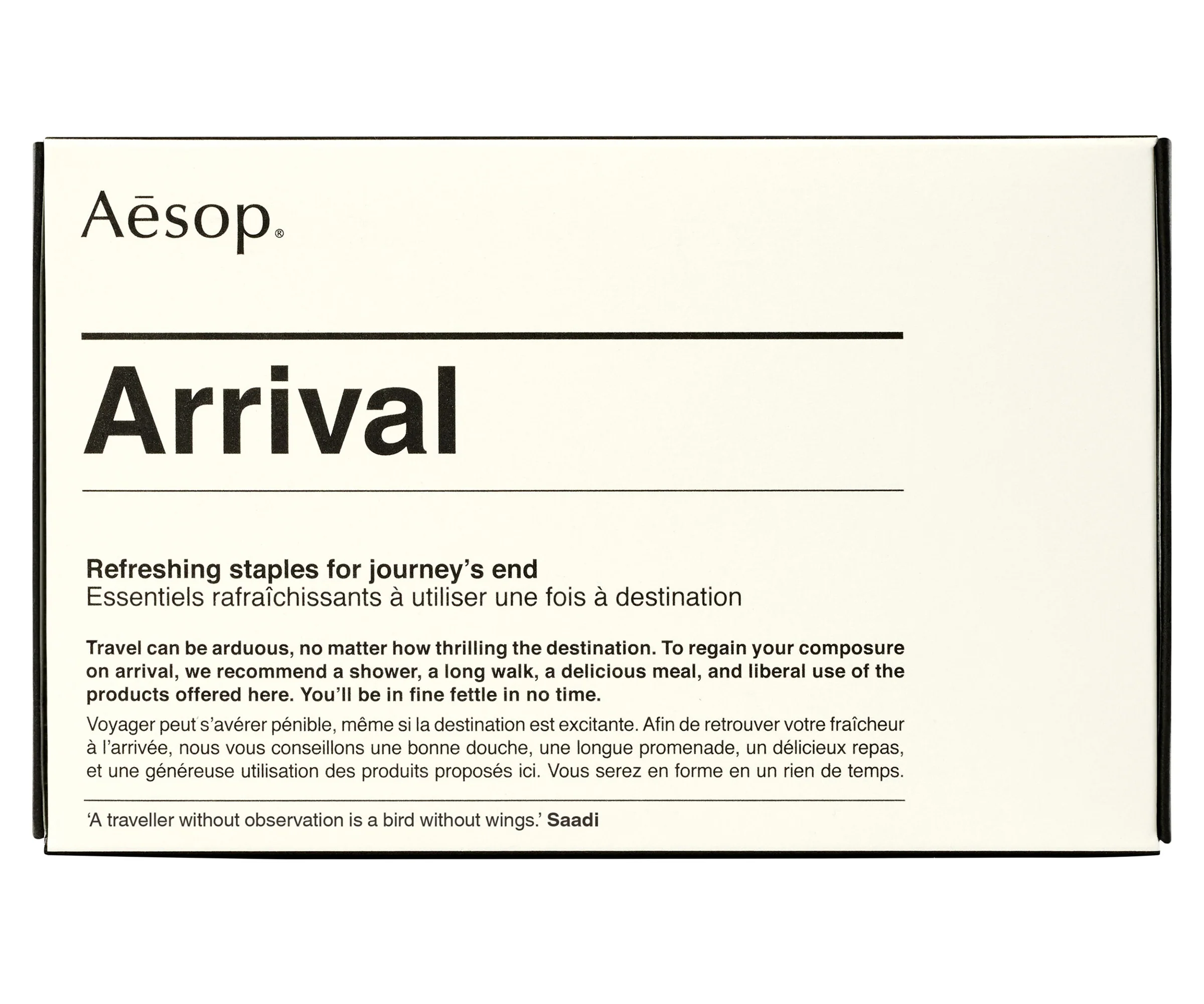 Aesop Arrival Travel Kit 2 - Image 2