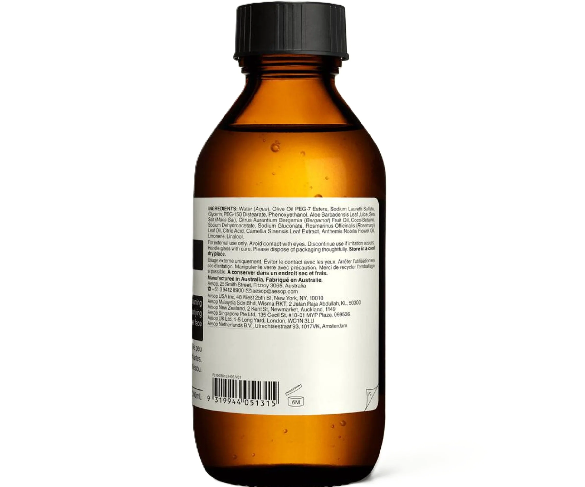 Aesop Fabulous Face Cleanser 100ML - Image 2