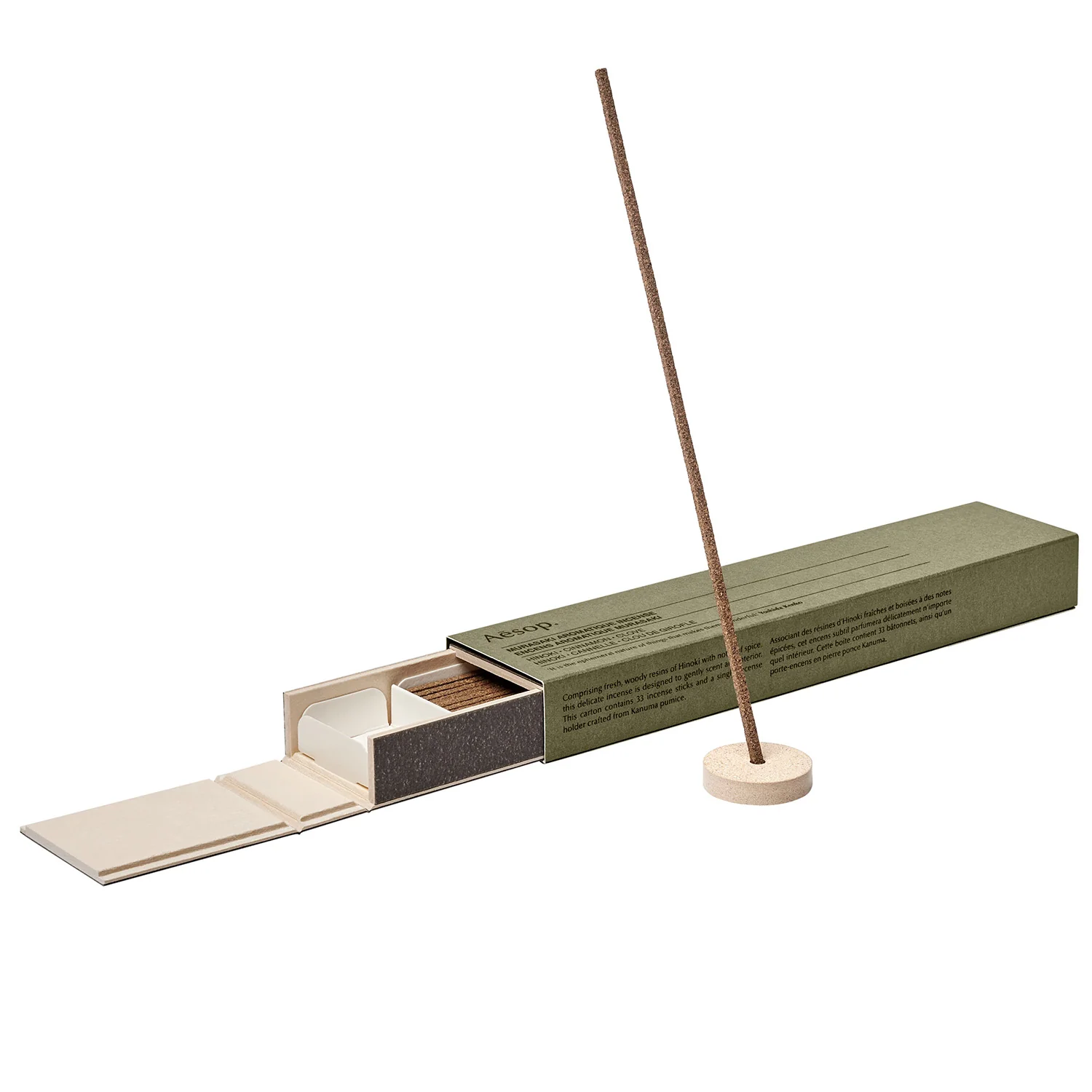 Aesop Murasaki Aromatique Incense Sticks - Image 3